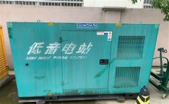 湛河通州四建大波纹箱定制案例